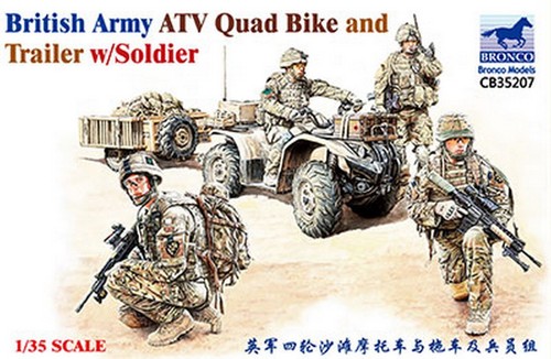 British army atv quad - 1/35,