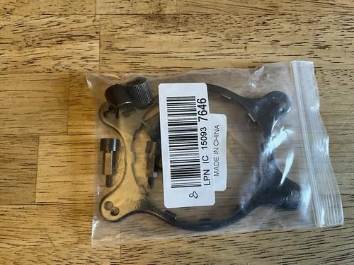 Water cooling bracket - cooling,