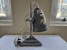 Laboratory/Scientific school equipment/ Table Lamp.