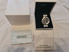 Seiko International Edition Prospex Auto Baby Tuna SRP637K1