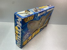 Mothra  1998 Rare Bandai Godzilla action Figure Japanese exclusive UK Seller