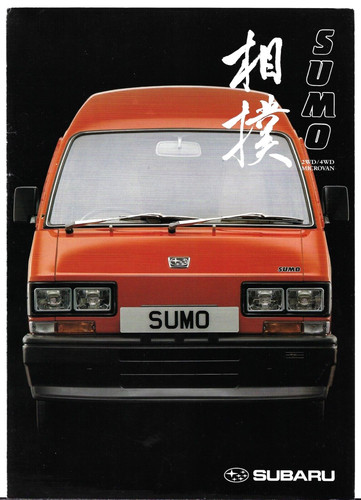 Subaru sumo van c1990 - subaru,