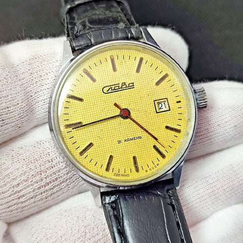 Vintage soviet watch - ⭐,