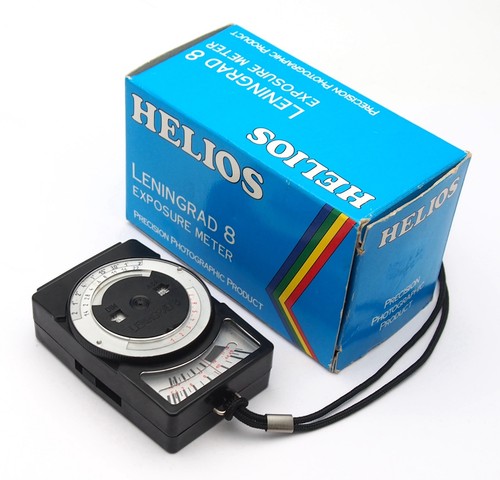 Helios leningrad exposure - leningrad,