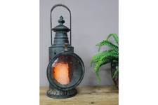 Railway Lantern - 9351