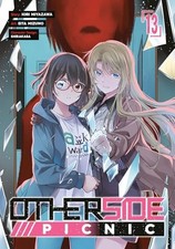 Otherside Picnic (Manga) 13 by