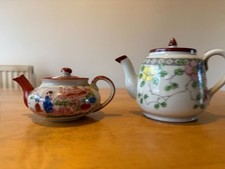 2 x Vintage Japanese miniature