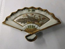 Japanese Art of Chokin