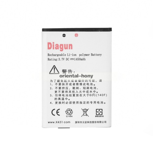 1450mah rechargeable - 3.7v,