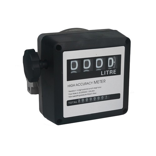 Fuel transfer flow meter - fuel,