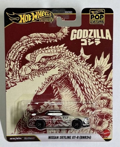 Hot wheels premium - premium, godzilla
