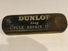 Dunlop Long Cycle REPAIR