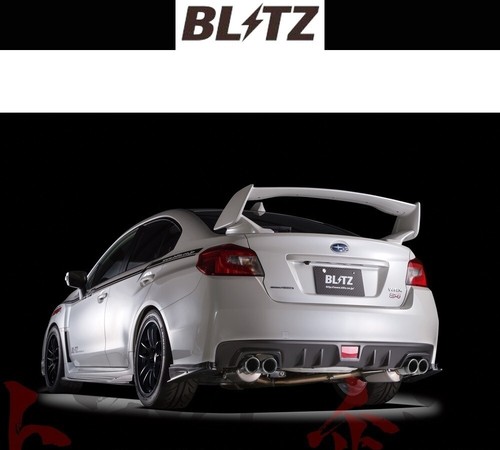 Blitz nur spec - vs, muffler