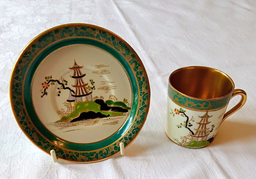 Carlton ware coffee - ware,