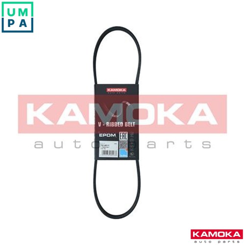 Vribbed belt 7014017 for - belt,
