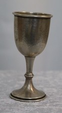 Antique Silver Goblet Cup