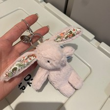 Jellycat Bunny Keychain 10cm - Light Pink Adorable Mini Plush w/ Key Ring