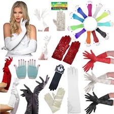 New Ladies Men Kids Fishnet