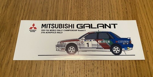 Mitsubishi galant vr4 - mitsubishi,