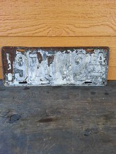 Iowa Antique License plate -