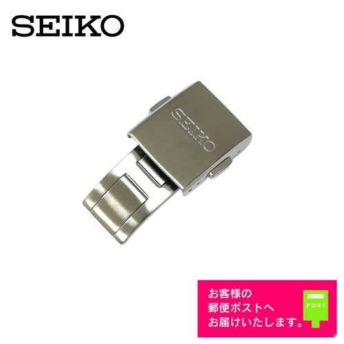 Genuine seiko mechanical - genuine,
