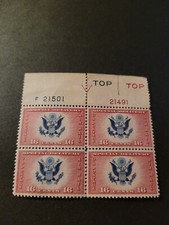Air Mail Special Delivery Sc CE2 NH XF  plate block