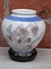 Retired Lladro Porcelain " Little Flower Vase"  1221 Vicente Martinez