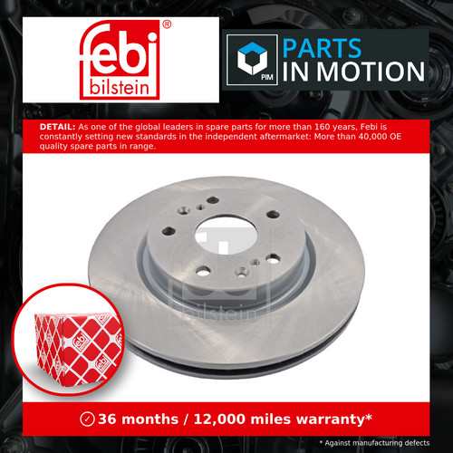 Brake discs pair vented - 2x,