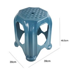 Large Tall Plastic Garden Stool Stackable Outdoor Indoor Chair Stool 39x39x46.5