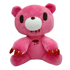 25Cm Gloomy Bear Plush Toy