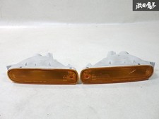 JDM Nissan S14 200SX Silvia