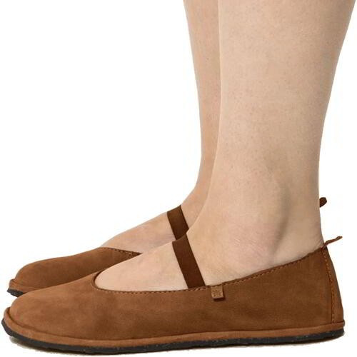 Naturalista bare n5670 - el,