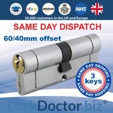 Patio door 100mm euro - 100mm, cylinder