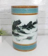 Vintage Jingdezhen Chinese