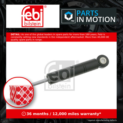 Aux belt vibration damper - belt,