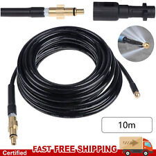 10M High Pressure Drain Jet Washer Hose Drain Pipe Sewer Jetter Kit Clean Tool