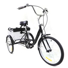 20Inch Adult Tricycle 3 Wheel
