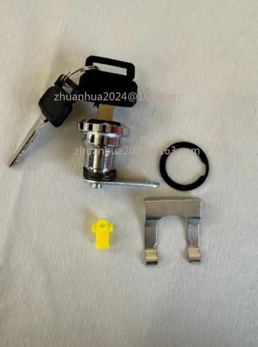 Cab door lock cylinder - , for