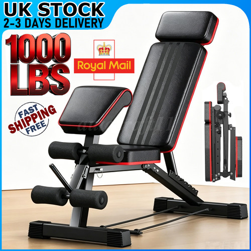 Adjustable weight bench - weight,
