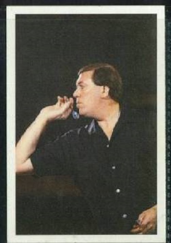 Scarce trade card - card, john
