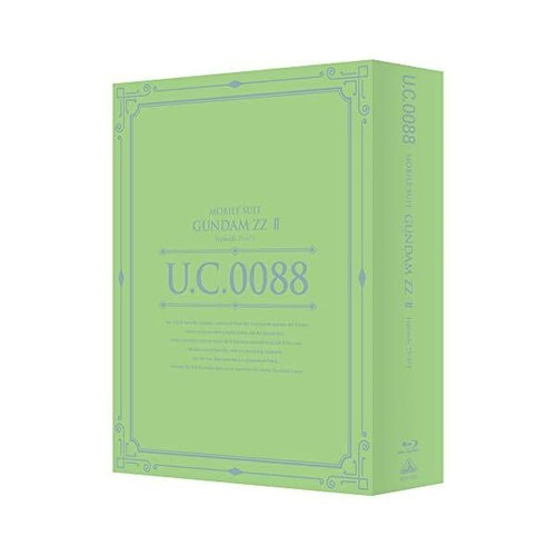 Gundam blu ray library s - u.c., blu-ray