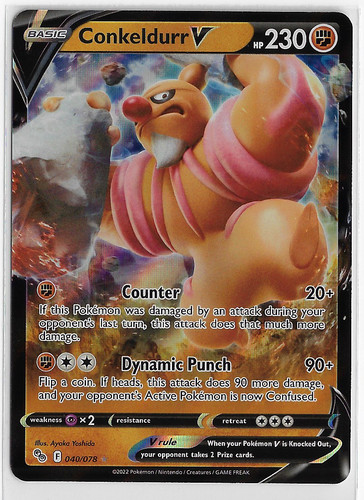 Pokemon swsh go near - pokemon,