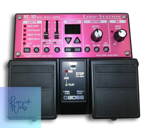 Boss loop station pedal - rc-30,