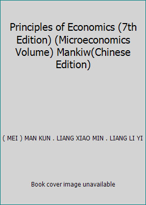 Principles economics 7th - principles,