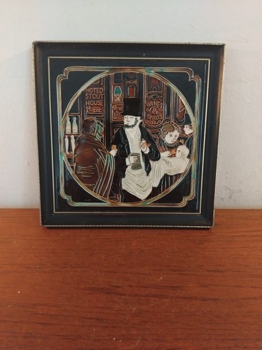 Majolica tile art framed - maw, &