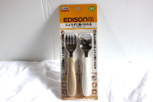 Edisonmama fork spoon 14cm - edisonmama, &