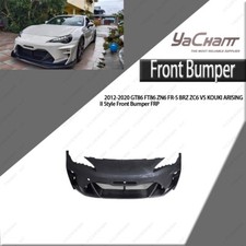 FRP VS KOUKI ARISING II Style