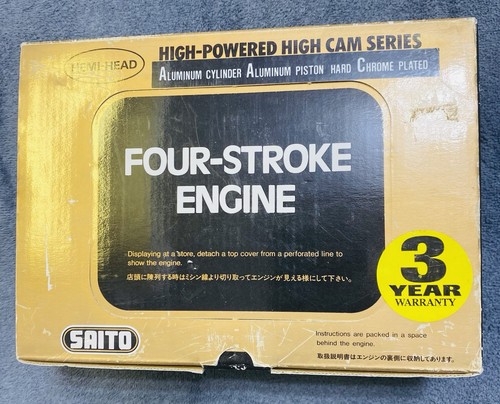 Saito engine - saito,