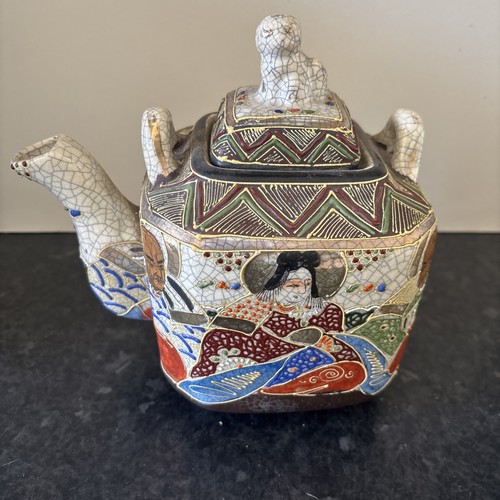 Japanese vintage hand painted - japanese,