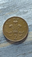 Rare 1971 error coin 2p ." new